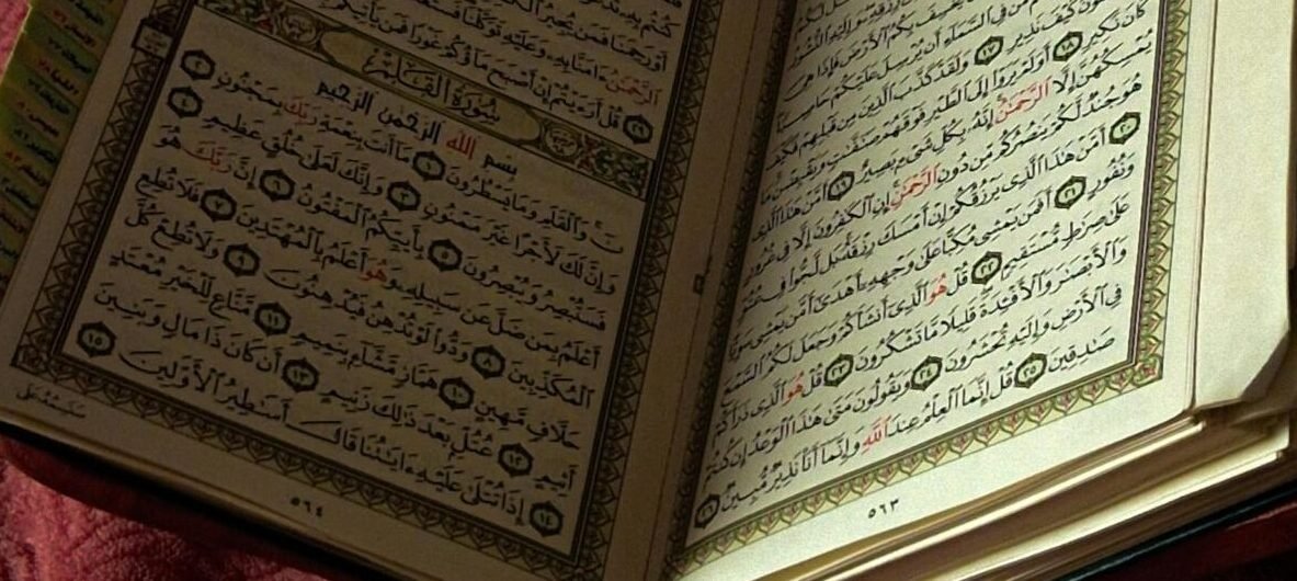 You are currently viewing 🌿 رحلة الطمأنينة النفسية: كيف تبني سلامك الداخلي وسط ضوضاء الحياة